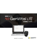 体調管理システム「GenVital LTE」製品ご説明資料