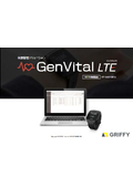 体調管理システム「GenVital LTE」製品ご説明資料