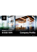 株式会社Groovement　会社紹介資料