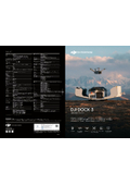 車載可能！『DJI Dock 3』