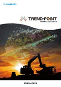 福井コンピュータ_TREND-POINT_202512