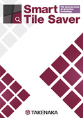 Smart Tile Saver