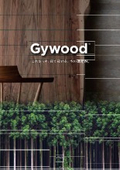 Gywood vol.5
