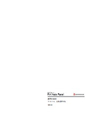 System Ceiling_Standard Specification Document_ver1.0