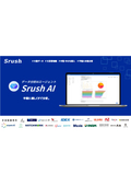 Srush AI