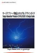 Surge absorber