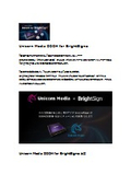 運用・収益化パッケージ『DOOH for BrightSign(R)』