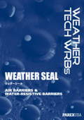 Achieving both airtightness and moisture permeability! Coating material 'Weather Seal' *Sample available.