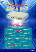 ETHERNET communication device