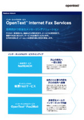 Internet Fax Service for Businesses - Fax2Mail -