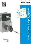 Coolant Supply System "reCool"
