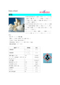Technical Documentation for Paraffin-based Phase Change Materials (PCM) for Medical Product Logistics