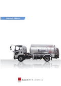 We have received support from many companies! Daikyo Clean for grease traps and drainage pipe cleaning.