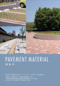 Paving Material Catalog