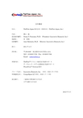 Company Profile