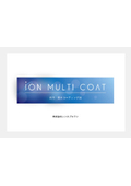 Anti-stain and water-repellent coating agent *Materials comparing with competing products are currently available.