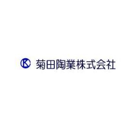 菊田陶業株式会社