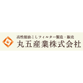 丸五産業