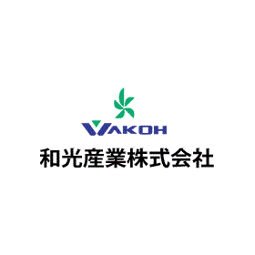 和光産業株式会社