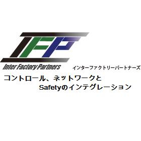 インターファクトリーパートナーズ株式会社