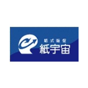 株式会社紙宇宙