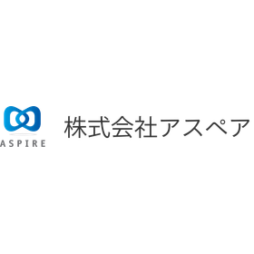 株式会社アスペア