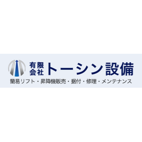 キャプチャ.PNG