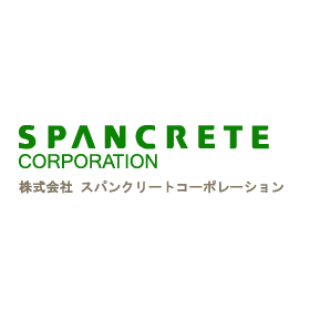 株式会社スパンクリートコーポレーション