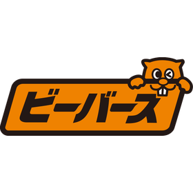 株式会社ビーバーズ