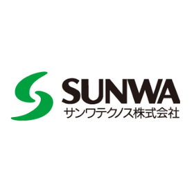 サンワテクノス