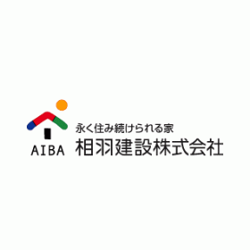 相羽建設株式会社