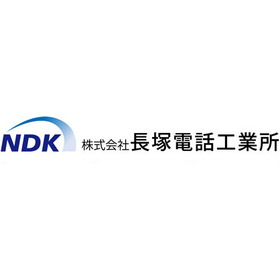 株式会社長塚電話工業所