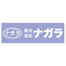 株式会社ナガラ