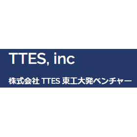 TTS.PNG