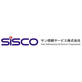 サン情報サービス