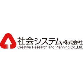 社会システム株式会社