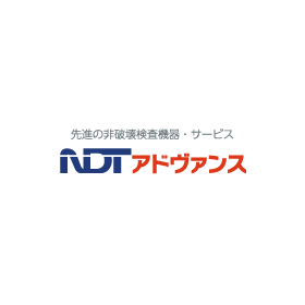 株式会社NDTアドヴァンス