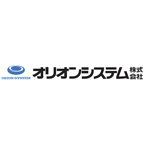 オリオンシステム株式会社