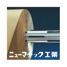 ニューマチック工業株式会社