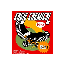 株式会社イーグルケミカル