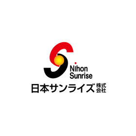 日本サンライズ株式会社