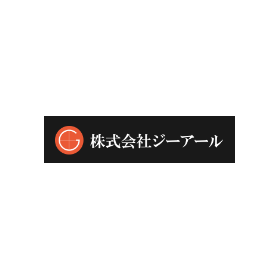 株式会社ジーアール