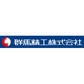 群馬精工株式会社