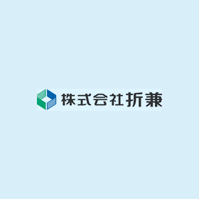 折兼