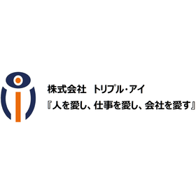 トリプル・アイ