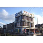 北島産業