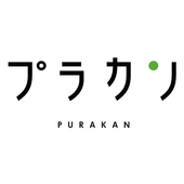 株式会社プラカン
