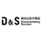 株式会社D&S