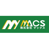 株式会社マックス