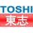 東志産業
